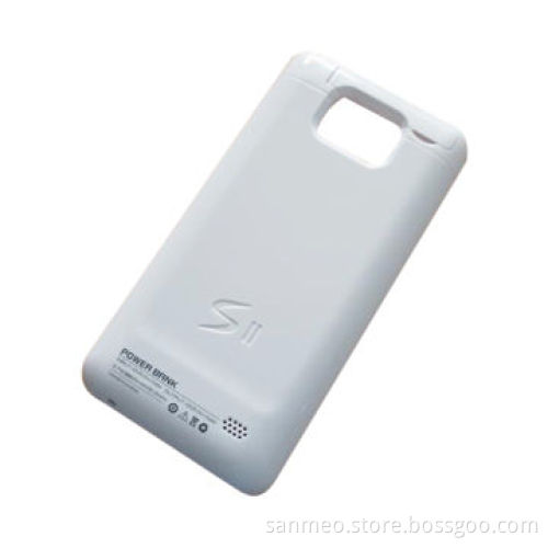 2,800mAh Power Bank Case for Samsung Galaxy SII i9100, Around 8-hour Charging Time